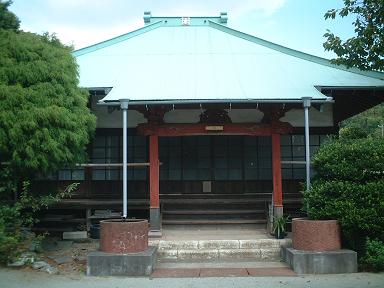 法道寺