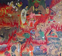 地獄絵図　西福寺絵